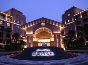 Emerald Bay Hotel