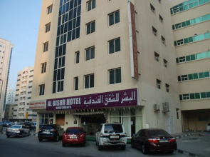 Al Bishr Hotel Apartments