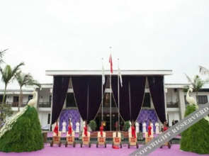 Zihai Yuanxiang Hotel
