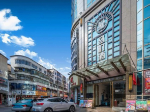 Mating Hotel
