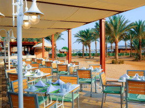 LABRANDA Royal Makadi