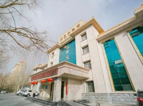 Guazhou Hotel