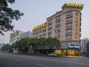 Paco Hotel Shunde