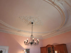 Ferienwohnung Panoramablick