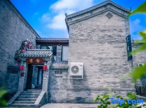 Tangshe Homestay
