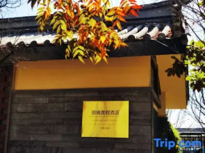 Lijin Resort Hotel