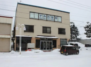 Sumire Inn