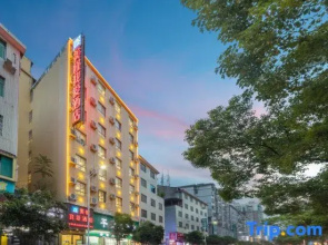 Meijin Hotel (Huaihua Hemingzhou Lake Tianyise)