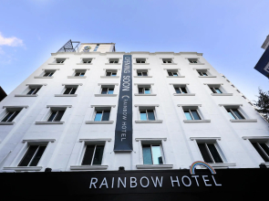 Rainbow Hotel Youngsan