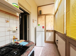 Apartment Holiday My House
