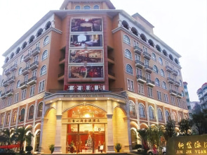 Xin Jin Yuan Hotel