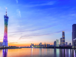 Guangzhou Rongjin hotel