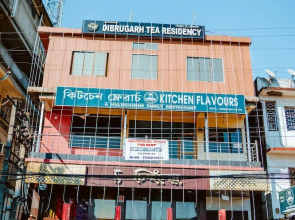 Dibrugarh Tea Residency