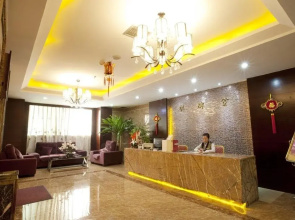 Shuanglong Plaza Hotel