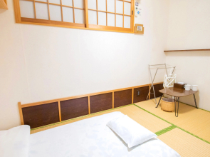 Guest House Wakabaya