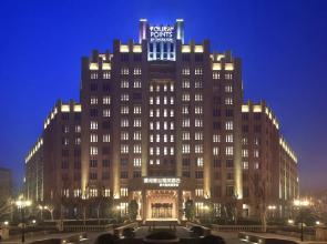 Four Points by Sheraton Luohe
