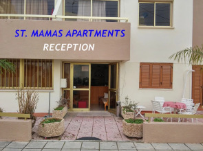 St. Mamas Hotel Apartments