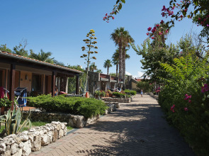 Trevi Village