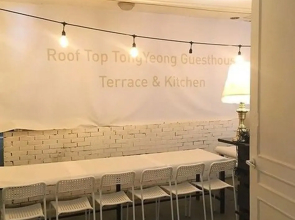 Rooftop Party Guesthouse - Hostel