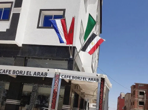 Hotel Cafe Borj Al Arab