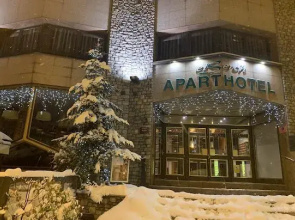 Aparthotel El Serch