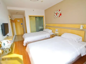 Citihome Hefei Baohe Government Hotel