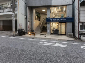 OyadoKinokuniya Suwamachi