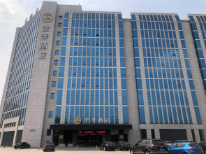 Ji Hotel Changzhi Taihang Dong Street