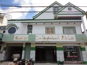 Cao Nguyen Xanh Bao Loc Hotel