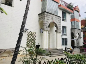 Shujia Hostel