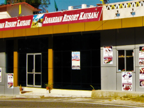 Janardan Resort