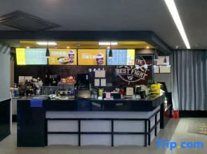 V5 E-sports Hall