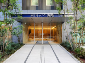 Keio Presso Inn Hamamatsucho Hotel
