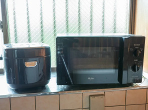 GrandTree Hakone Sengokuhara