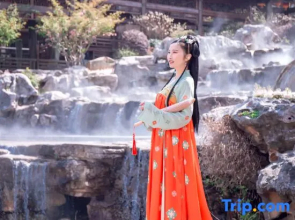 Yanquan  Hanguan Hotel（Oriental Saltlake Resort）