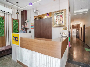 Fabhotel Shri Giriraj Ji Dham