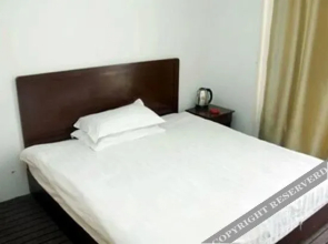 OYO Huai'an Marriott Business Hotel