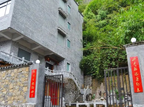 Lishui Villa