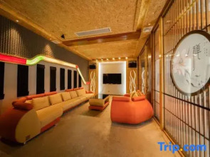 Tiantai Yaojian Boutique Homestay
