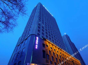 Xipin Hotel (Xining Yanhu Lane)