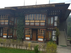 Jakar Village Resort