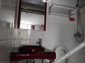 Nanjing Shuaike Express Hotel