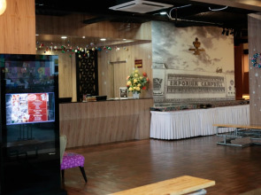 The Grand Campbell Hotel Kuala Lumpur