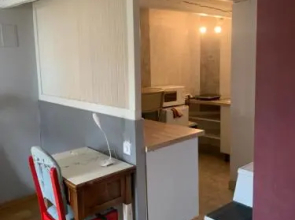 Studio cosy de 27 m2 dans un village pittoresques