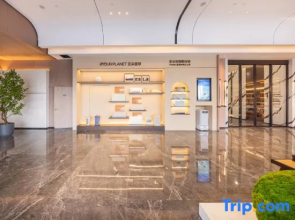 Atour Hotel Luzhou MixC Financial Center