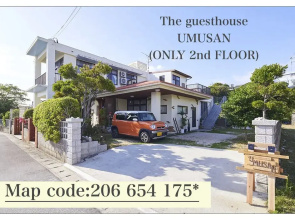 The Guesthouse Umusan