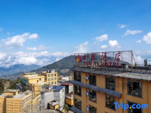Yunti Hotel