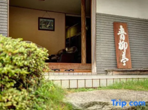 Seiryutei