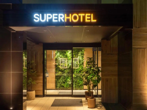 Super Hotel Tottori Ekimae