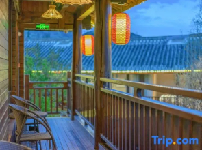 Tangdiyuan Inn